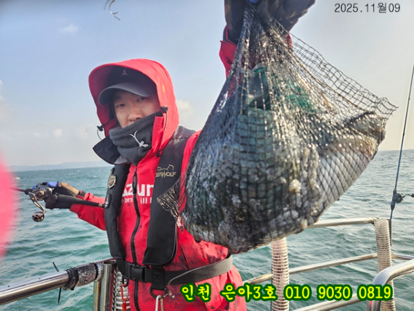 11월09  3호 (40).jpg