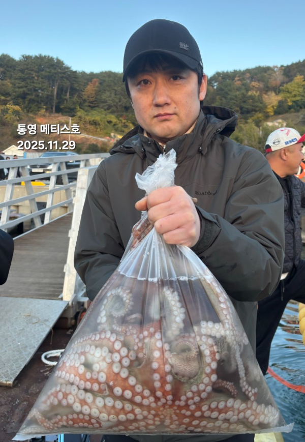 통영 메티스호_사진_20251129_10.jpg