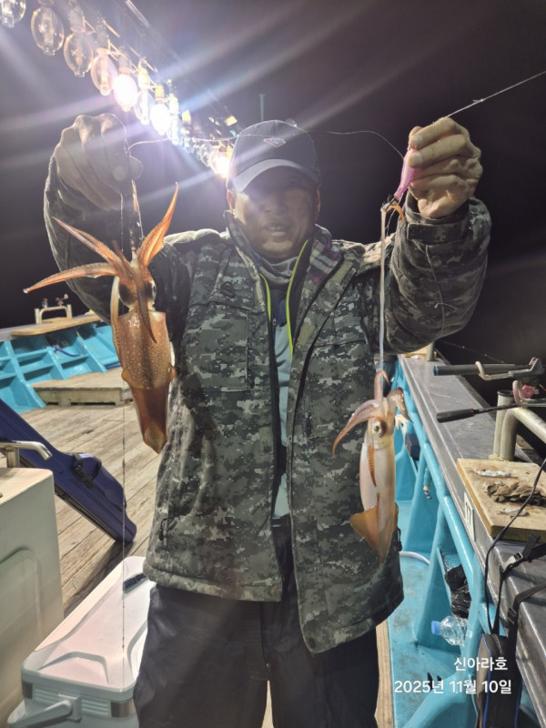 바다꾼낚시(신아라호)_사진_20251110_3.jpg