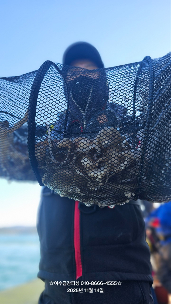 여수금강피싱_사진_20251115_19.jpg