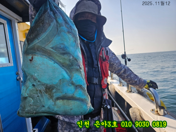 11월13 3호 (16).jpg