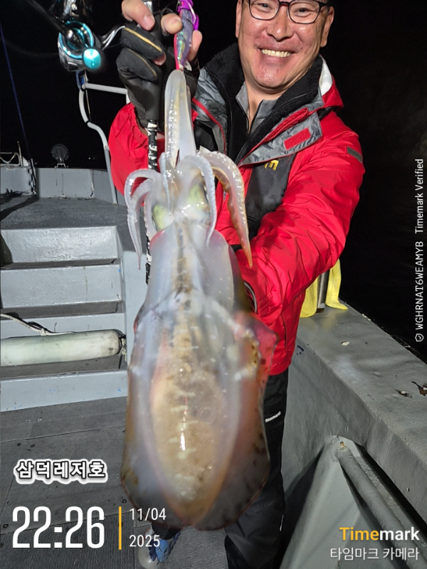 2025-11-04 22.26.58_.jpg