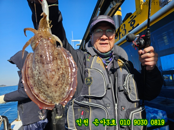 11월03 3호 (37).jpg