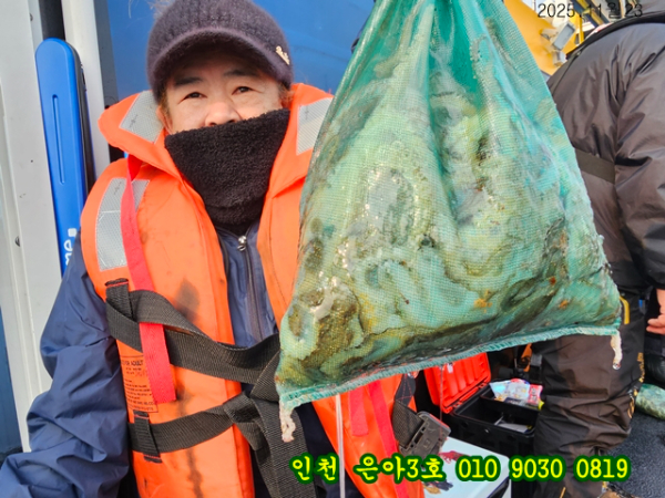 11월23 3호 (3).jpg