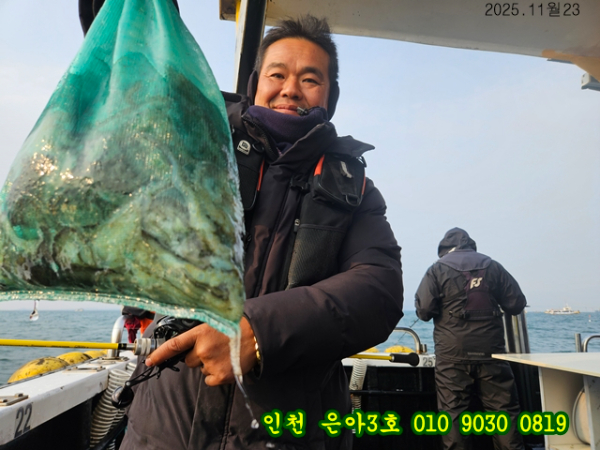 11월23 3호 (9).jpg