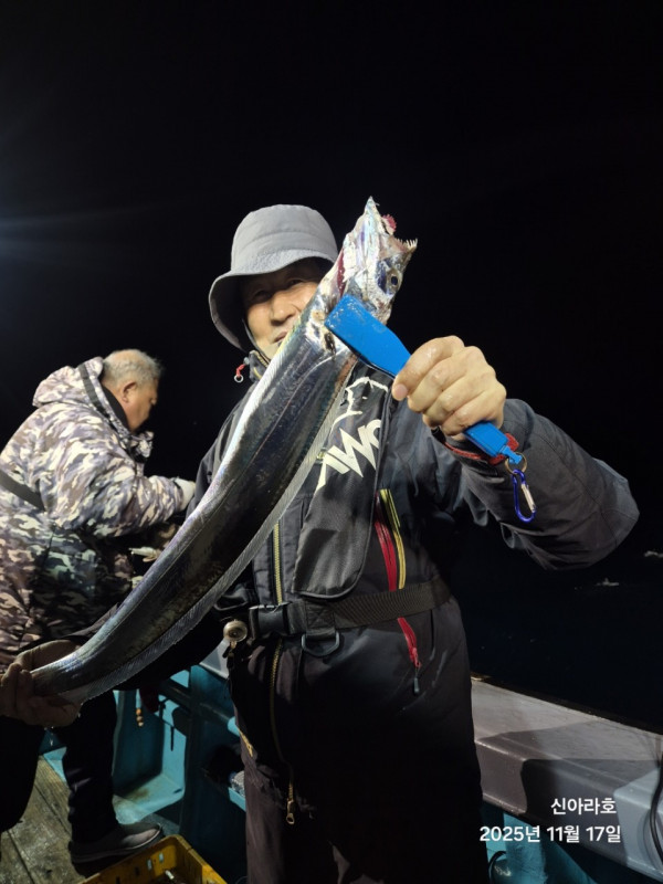 바다꾼낚시(신아라호)_사진_20251117_11.jpg