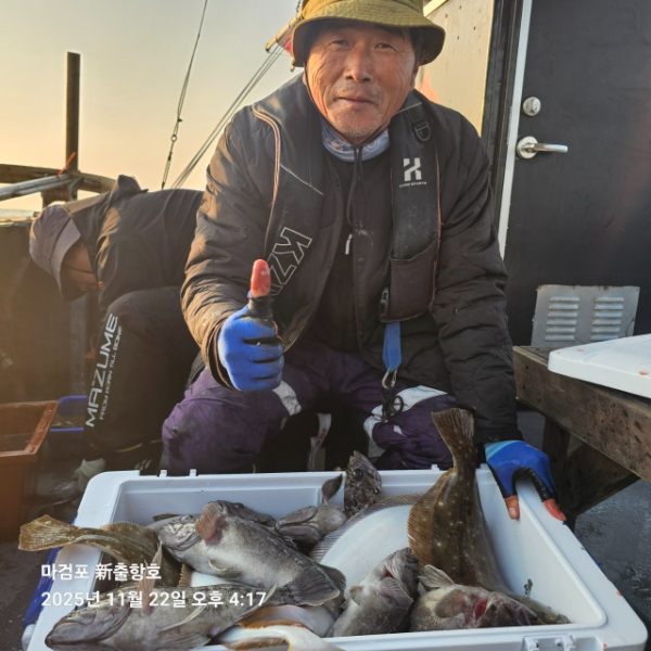 ꫛꫀꪝ✧‧˚ 태안 마검포 新출항호 .• _˚☀₊_사진_20251122_1.jpg