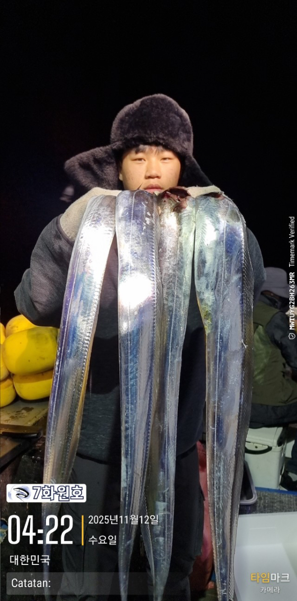 제주갈치낚시 화원호_사진_20251112_18.jpg