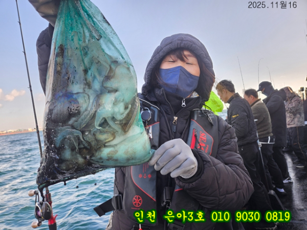 11월16 3호 (6).jpg