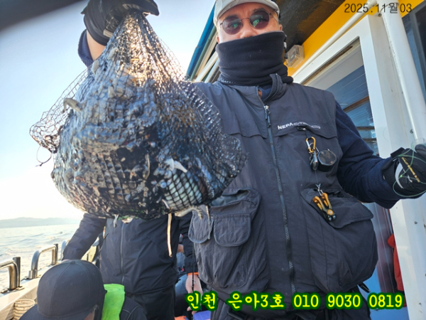 11월03 3호 (23).jpg