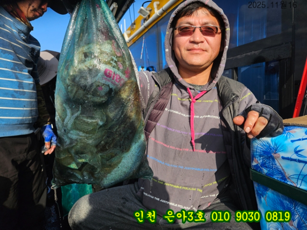 11월16 3호 (12).jpg