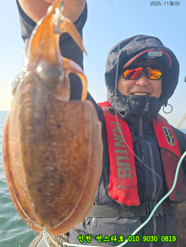 11월05 썬 (7).jpg