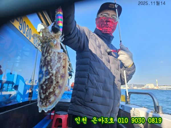 11월14 3호 (18).jpg