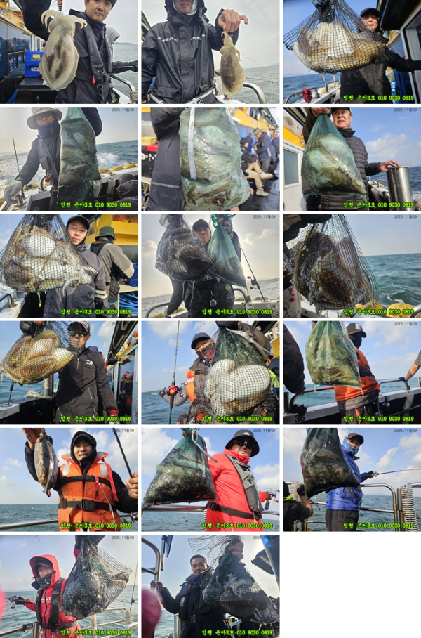 11월09  3호 (25)-tile.jpg