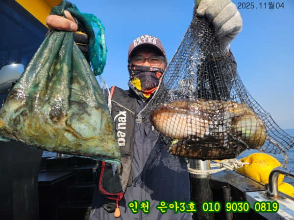 10월04 3호 (2).jpg