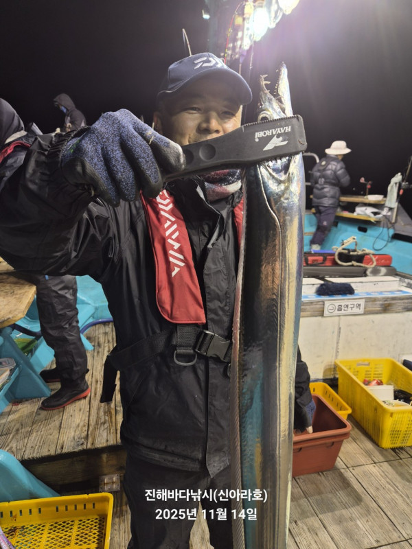 바다꾼낚시(신아라호)_사진_20251115_8.jpg