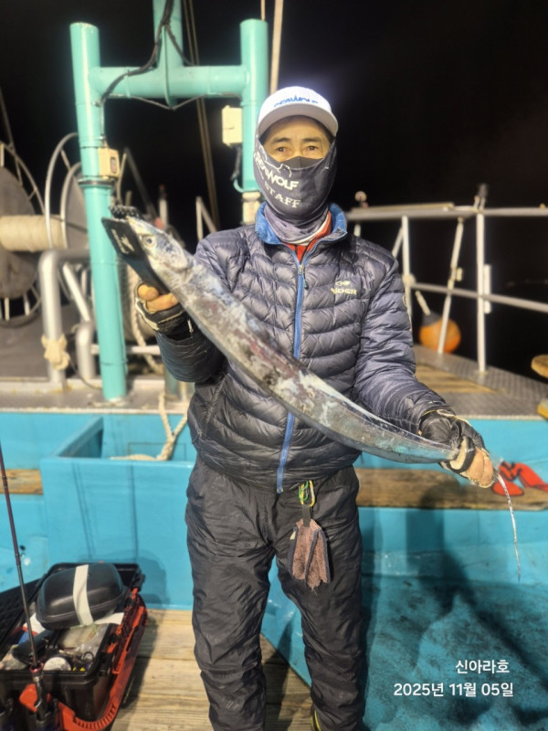 바다꾼낚시(신아라호)_사진_20251105_3.jpg