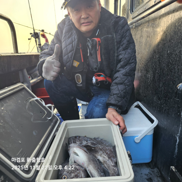 ꫛꫀꪝ✧‧˚ 태안 마검포 新출항호 .• _˚☀₊_사진_20251122_2.jpg