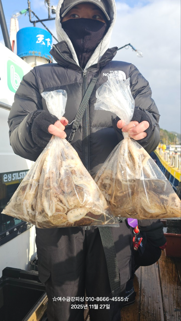 여수금강피싱_사진_20251127_6.jpg