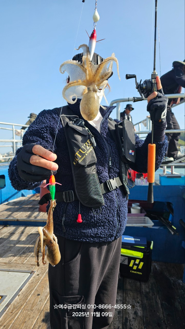 여수금강피싱_사진_20251110_4.jpg