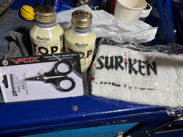 통영 메티스호_사진_20251126_1.jpg