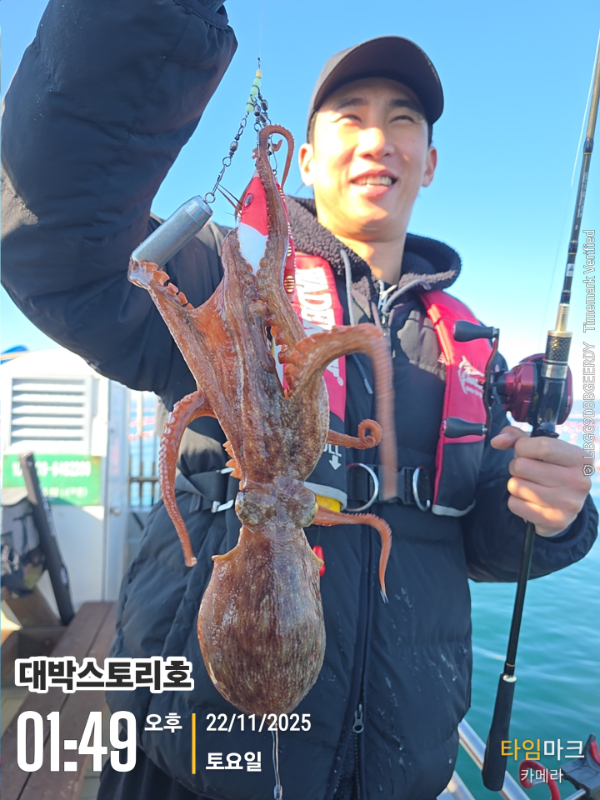 2025-11-22 01.49.48__(대박스토리호).jpg