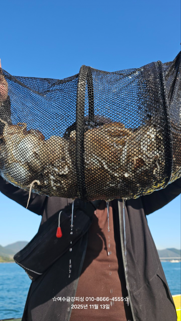 여수금강피싱_사진_20251113_2.jpg
