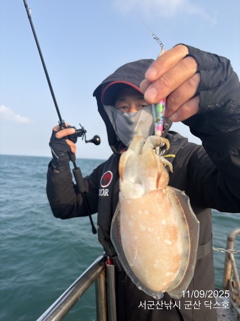 군산 선상낚시, 바다낚시 출조 전문 ☆서군산낚시☆_사진_20251109_5.jpg