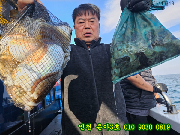 11월13 3호 (16).jpg