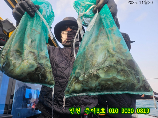 11월30 3호 (4).jpg