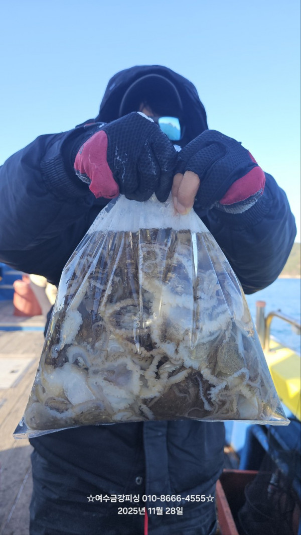 여수금강피싱_사진_20251128_5.jpg