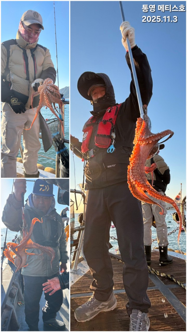 통영 메티스호_사진_20251104_12.jpg