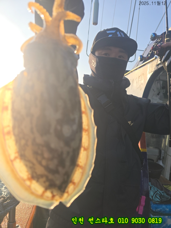 11월12 썬 (11).jpg