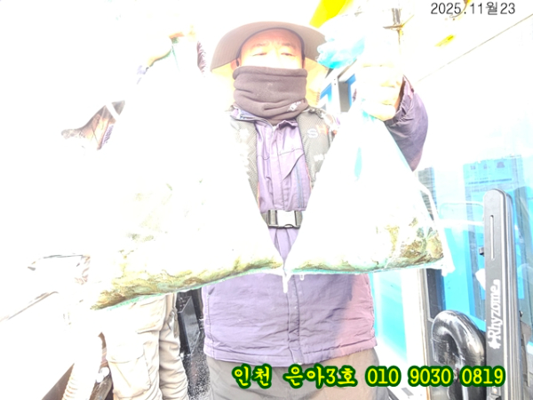 11월23 3호 (17).jpg