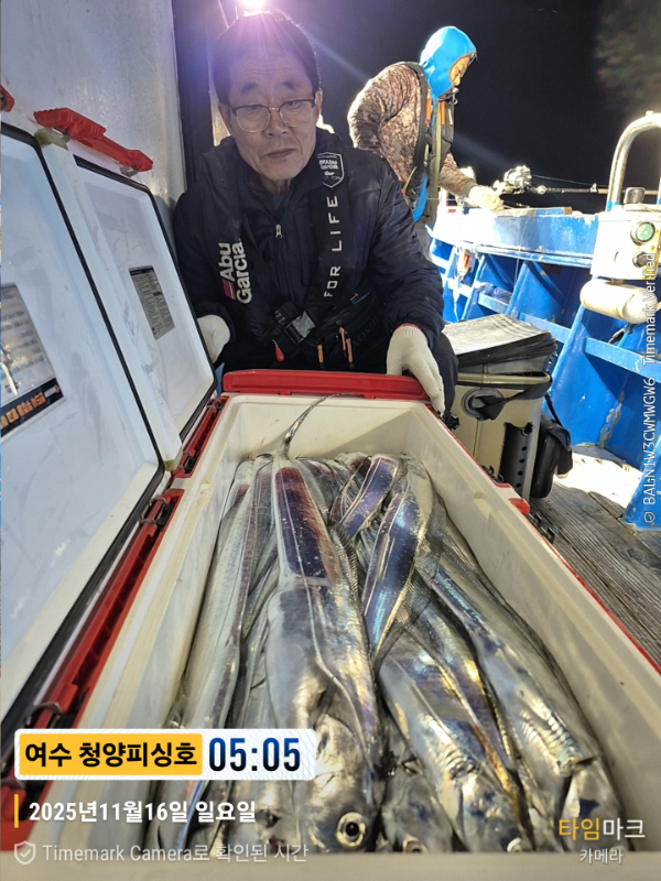 2025-11-16 05.05.47__(제목-여수 청양피싱호).jpg