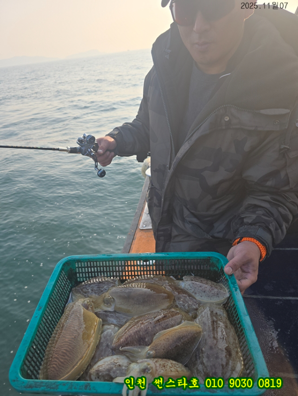 11월07 썬 (20).jpg