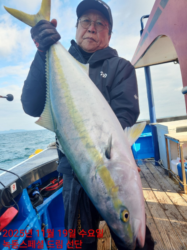 쎄븐피싱클럽(선상 버스출조전문)_사진_20251120_4.jpg