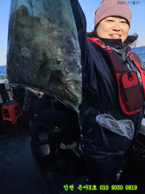 11월01 3호 (19).jpg