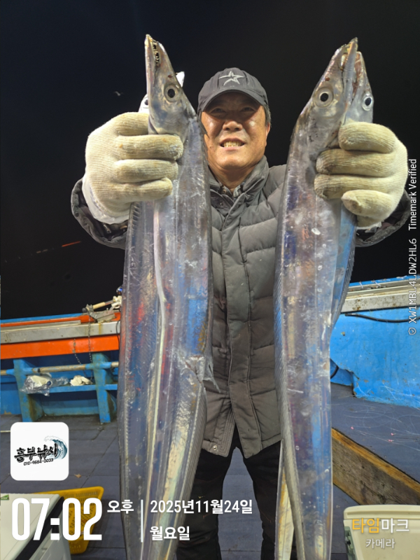 2025-11-24 07.02.55_.jpg