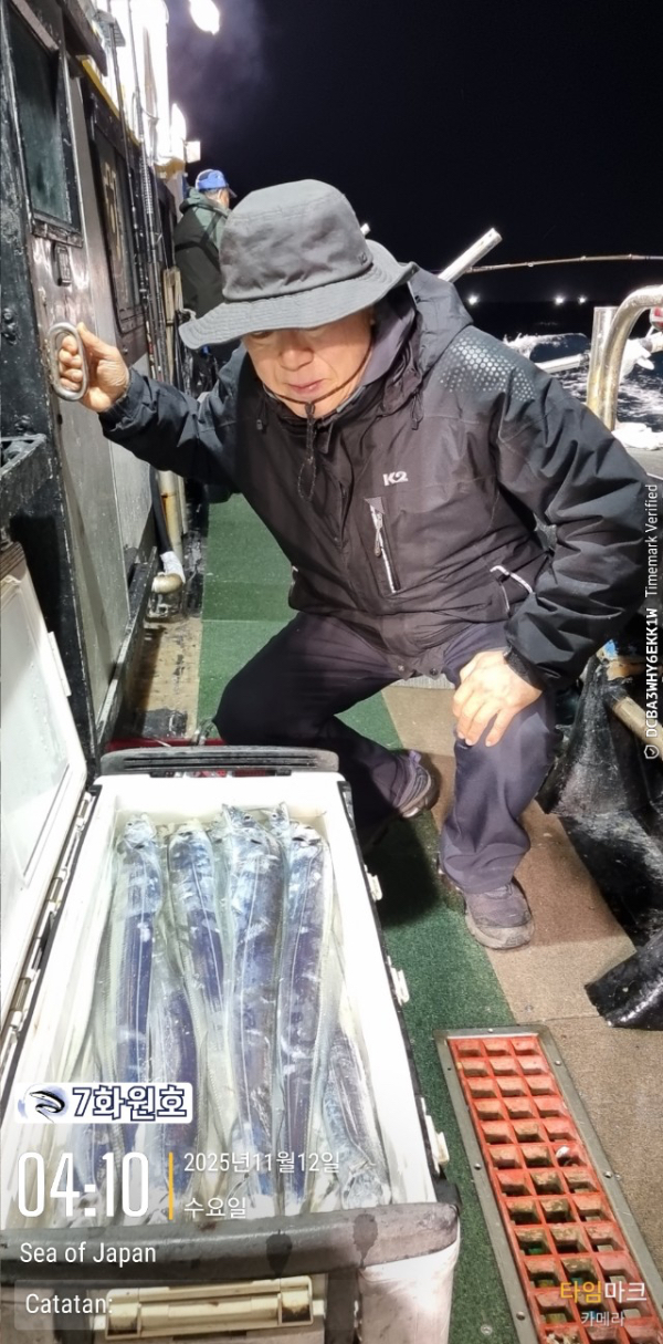 제주갈치낚시 화원호_사진_20251112_15.jpg