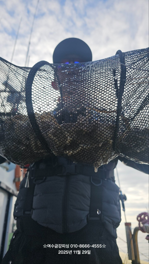 여수금강피싱_사진_20251129_20.jpg