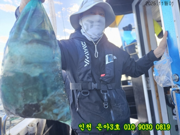 11월01 3호 (4).jpg