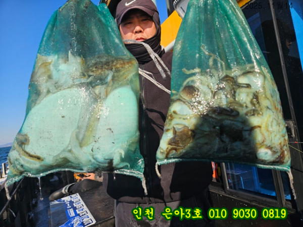 11월14 3호 (10).jpg