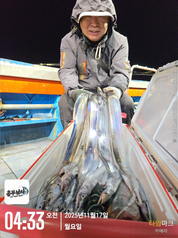 2025-11-17 04.33.20_.jpg