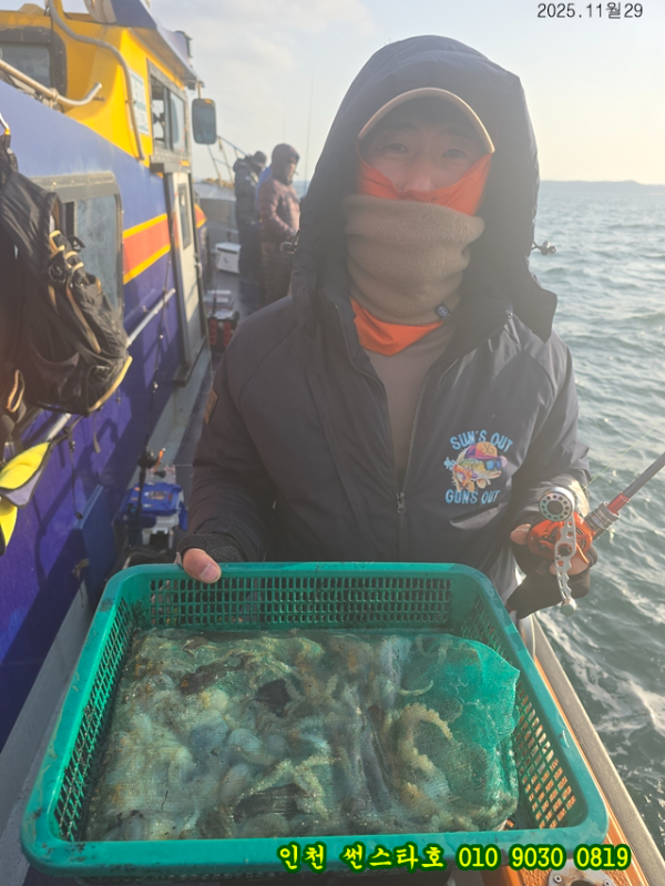 11월29 썬 (4).jpg