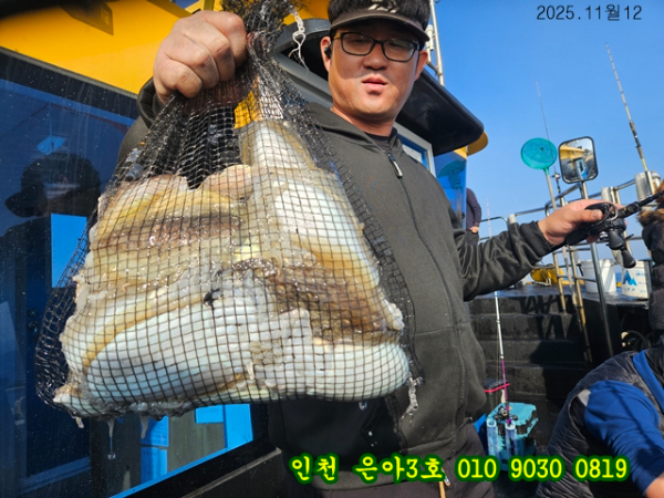 11월13 3호 (15).jpg