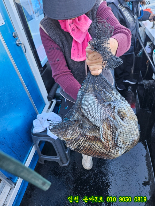 11월03 3호 (30).jpg