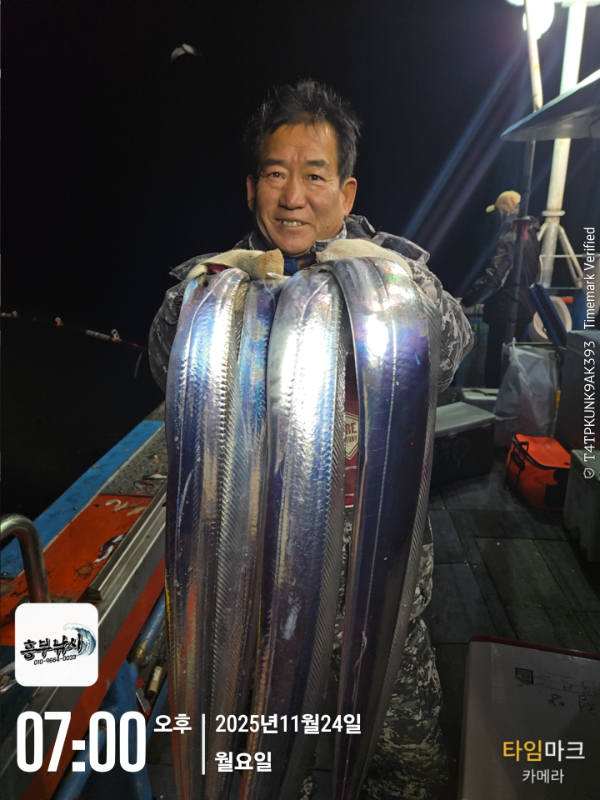 2025-11-24 07.00.35_.jpg