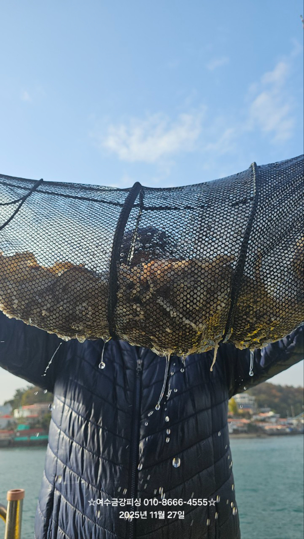 여수금강피싱_사진_20251127_2.jpg