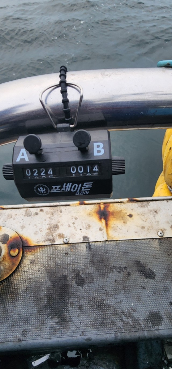 예지퀸호 농어외수질&어초낚시 경기인천권_사진_20251031_1.jpg